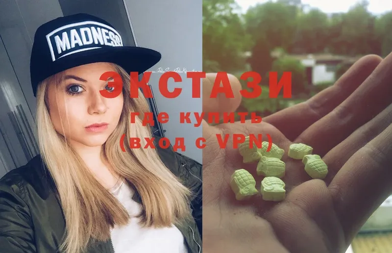 Ecstasy круглые  Выборг 